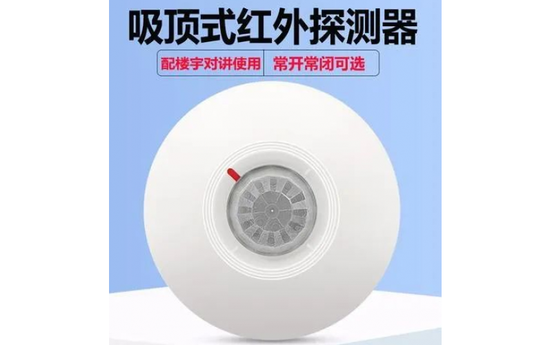 何谓红外光子探测器？红外光子探测器知识介绍-北京九州体育在线注册,九州体育（中国）