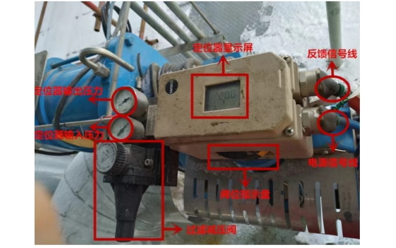 阀门定位器调试步骤